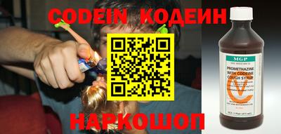 кокаин колумбия Бугуруслан