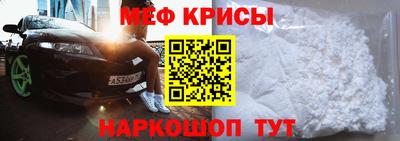 стаф Будённовск