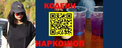 ALPHA PVP Бузулук