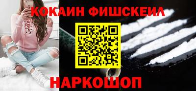 ALPHA PVP Бузулук