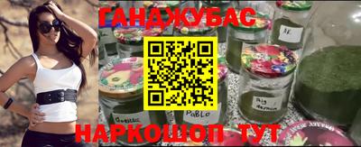 кокаин колумбия Бугуруслан