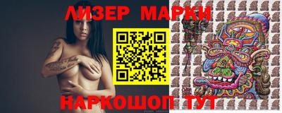 стаф Будённовск