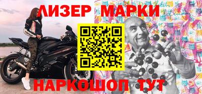 не бодяженный Коммунар