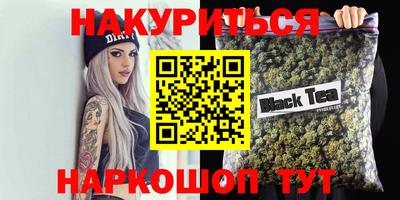 кокаин колумбия Бугуруслан