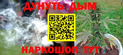 кокаин колумбия Бугуруслан