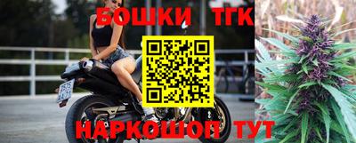 ALPHA PVP Бузулук