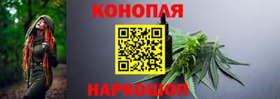 кокаин колумбия Бугуруслан