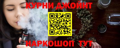 ALPHA PVP Бузулук