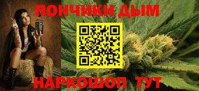 стаф Будённовск