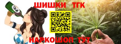 ALPHA PVP Бузулук