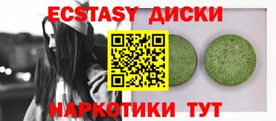 стаф Будённовск