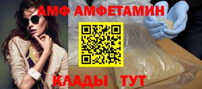 кокаин колумбия Бугуруслан