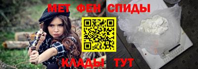 кокаин колумбия Бугуруслан