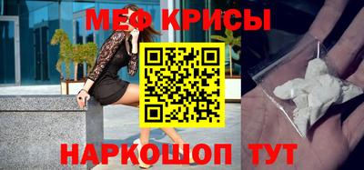 ALPHA PVP Бузулук